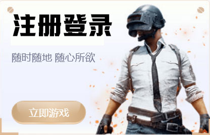 TOP1平台注册官网