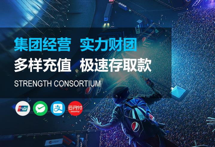 TOP1平台注册|TOP1平台登录【官网首页】